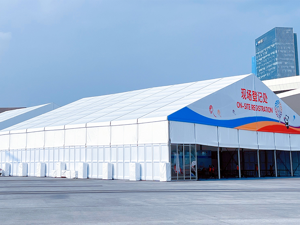 中国国际玩具及教育设备展览会